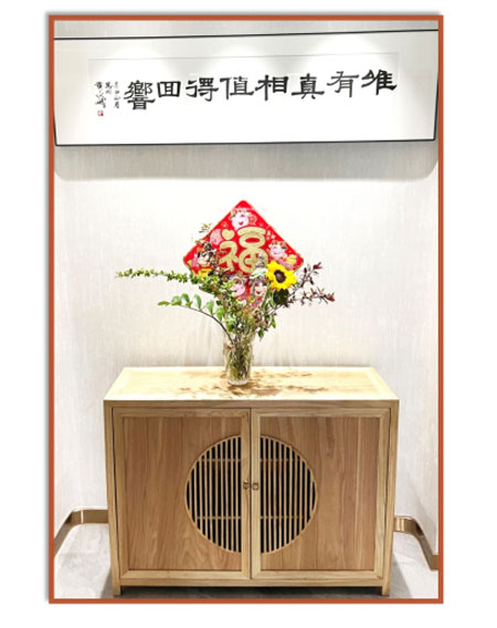 簡(jiǎn)介